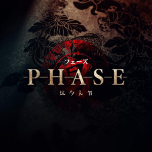 Phase icon